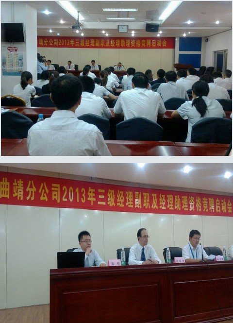 &#70;&#71;&#30005;&#23376;&#40;&#20013;&#22269;&#28216;&#41;&#23448;&#26041;&#32593;&#31449;