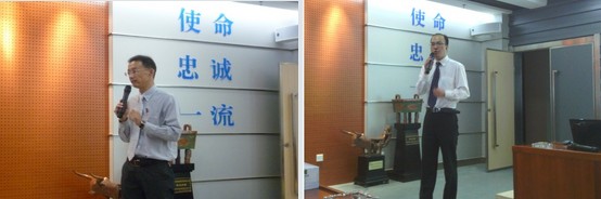 &#70;&#71;&#30005;&#23376;&#40;&#20013;&#22269;&#28216;&#41;&#23448;&#26041;&#32593;&#31449;