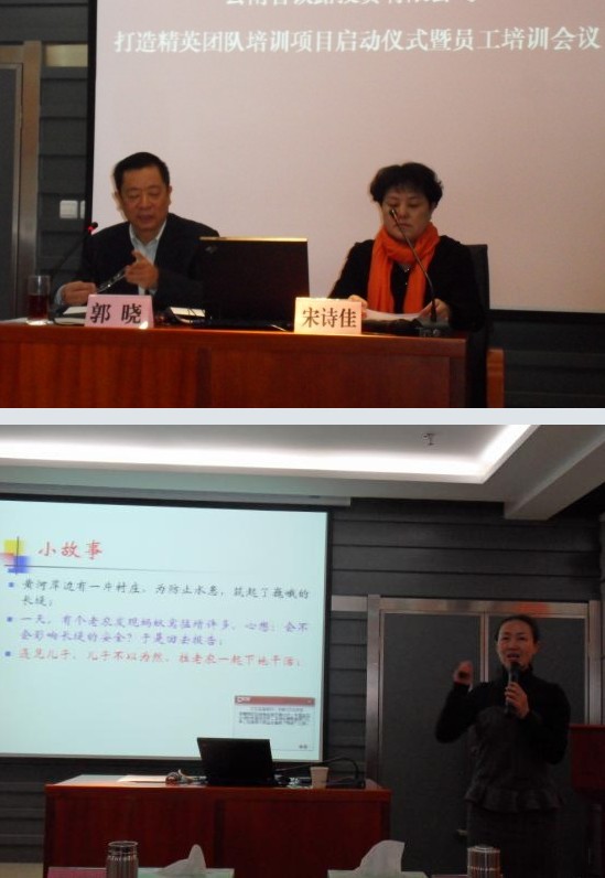 &#70;&#71;&#30005;&#23376;&#40;&#20013;&#22269;&#28216;&#41;&#23448;&#26041;&#32593;&#31449;