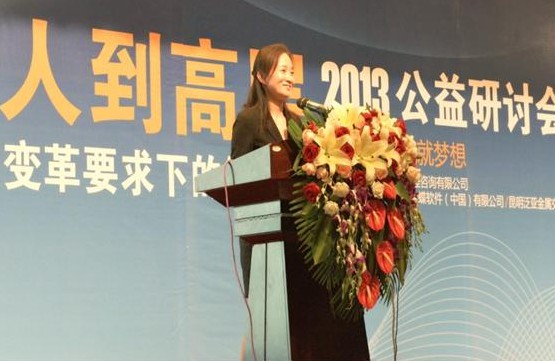 &#70;&#71;&#30005;&#23376;&#40;&#20013;&#22269;&#28216;&#41;&#23448;&#26041;&#32593;&#31449;