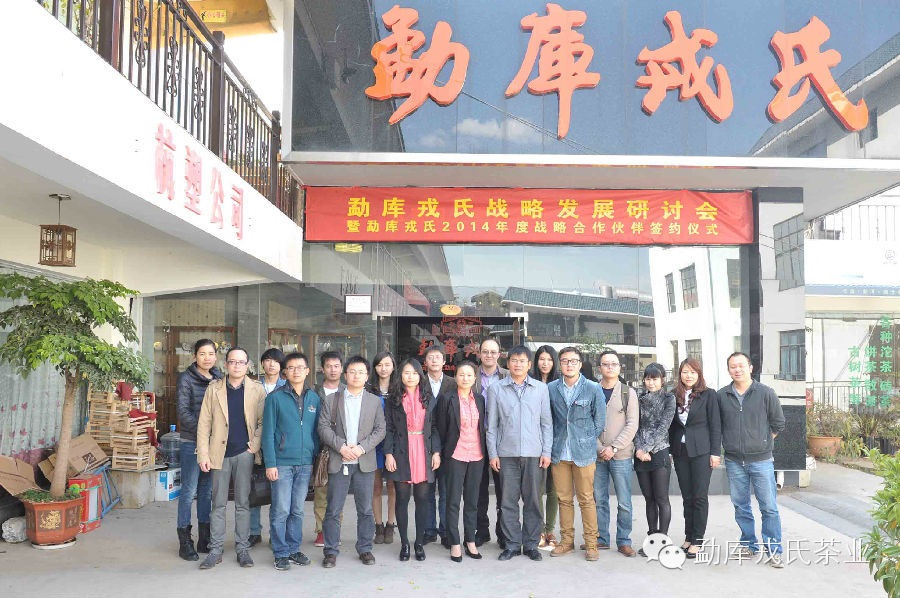 &#70;&#71;&#30005;&#23376;&#40;&#20013;&#22269;&#28216;&#41;&#23448;&#26041;&#32593;&#31449;
