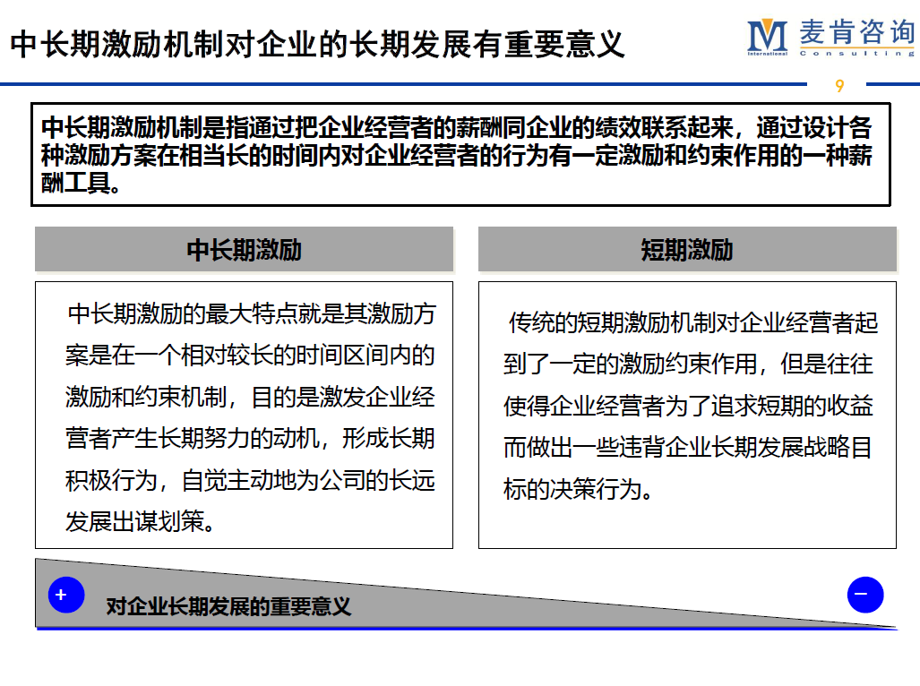 &#70;&#71;&#30005;&#23376;&#40;&#20013;&#22269;&#28216;&#41;&#23448;&#26041;&#32593;&#31449;