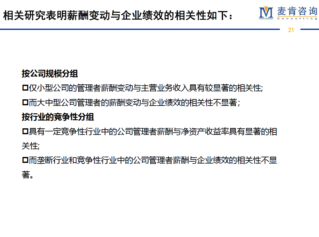 &#70;&#71;&#30005;&#23376;&#40;&#20013;&#22269;&#28216;&#41;&#23448;&#26041;&#32593;&#31449;