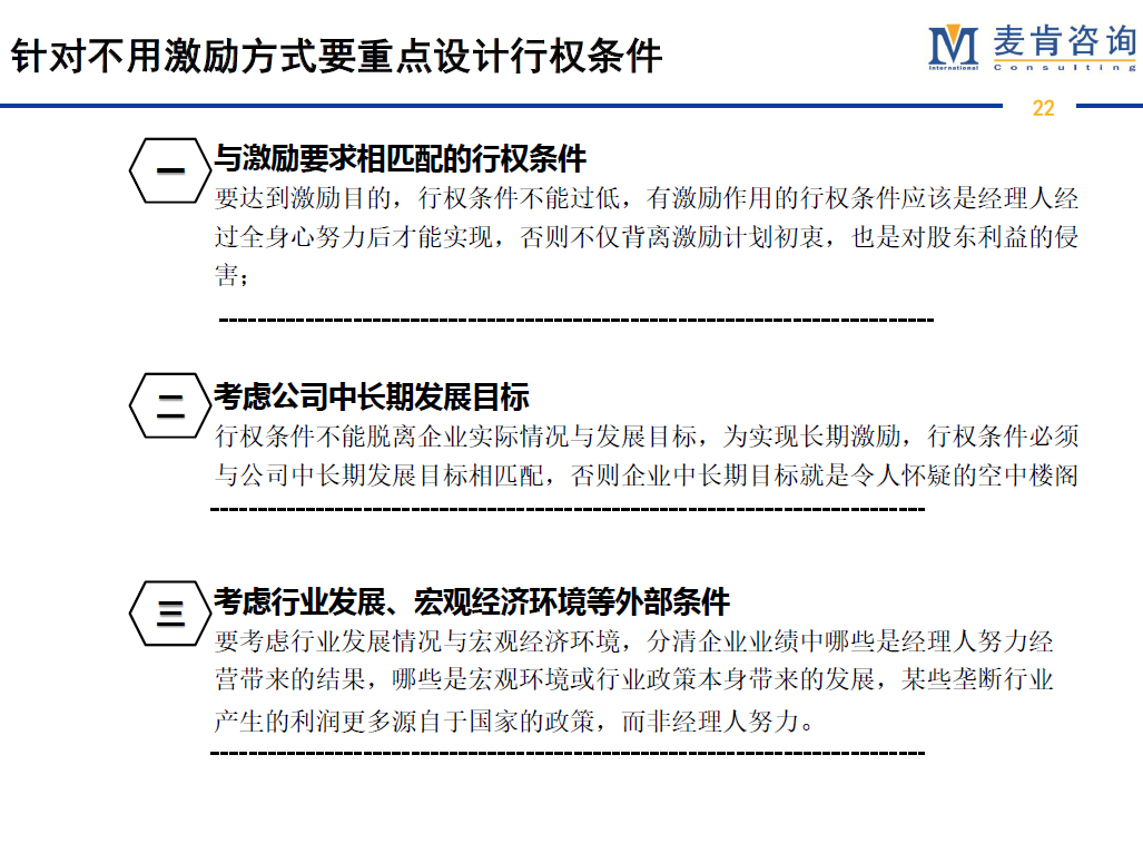 &#70;&#71;&#30005;&#23376;&#40;&#20013;&#22269;&#28216;&#41;&#23448;&#26041;&#32593;&#31449;