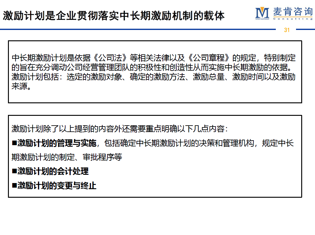 &#70;&#71;&#30005;&#23376;&#40;&#20013;&#22269;&#28216;&#41;&#23448;&#26041;&#32593;&#31449;