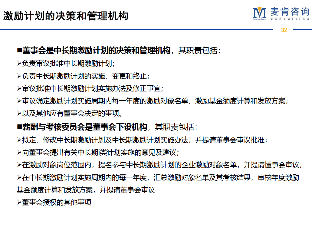 &#70;&#71;&#30005;&#23376;&#40;&#20013;&#22269;&#28216;&#41;&#23448;&#26041;&#32593;&#31449;