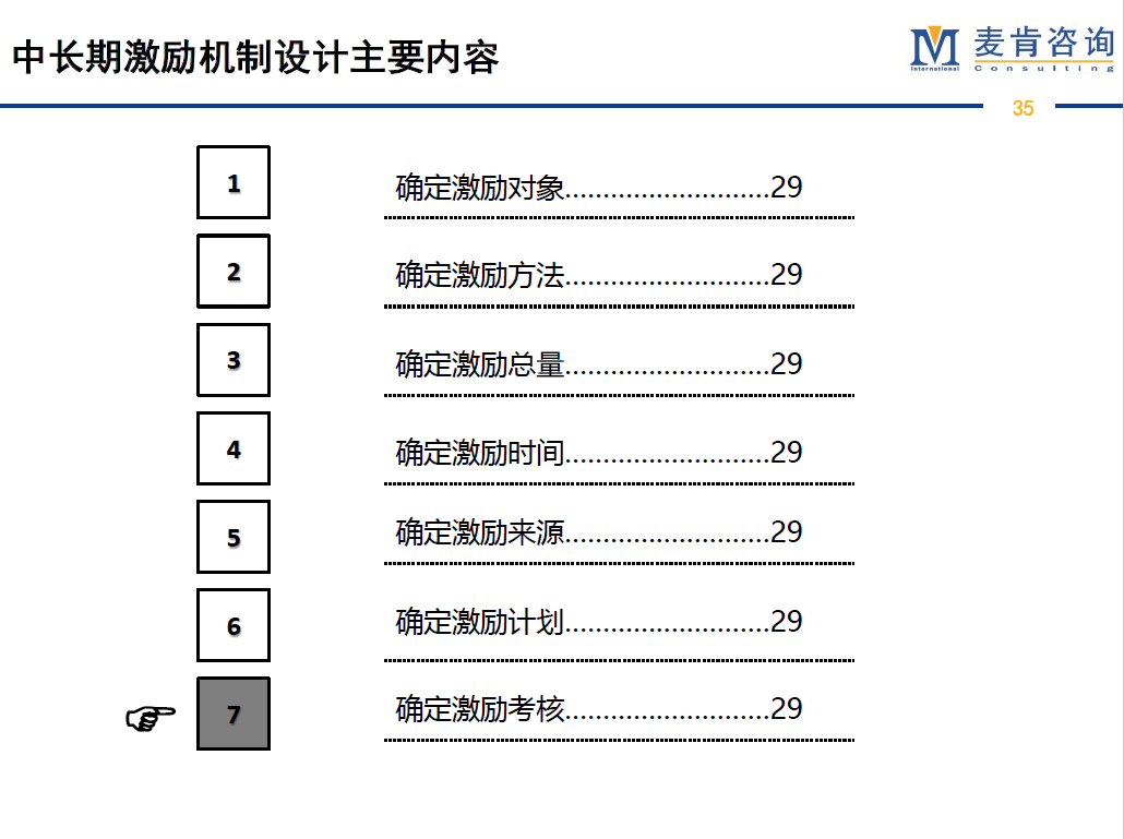 &#70;&#71;&#30005;&#23376;&#40;&#20013;&#22269;&#28216;&#41;&#23448;&#26041;&#32593;&#31449;