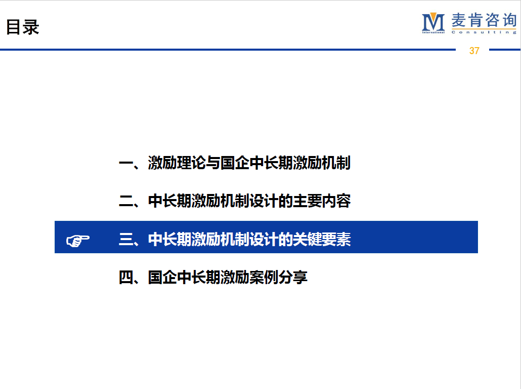 &#70;&#71;&#30005;&#23376;&#40;&#20013;&#22269;&#28216;&#41;&#23448;&#26041;&#32593;&#31449;