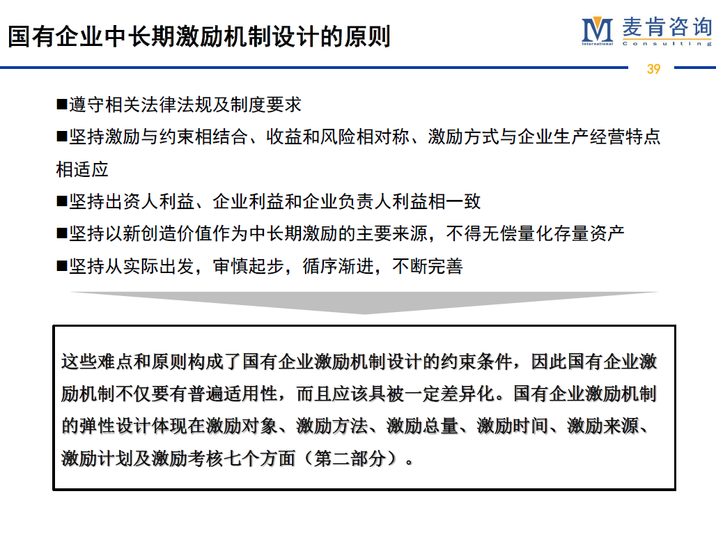 &#70;&#71;&#30005;&#23376;&#40;&#20013;&#22269;&#28216;&#41;&#23448;&#26041;&#32593;&#31449;