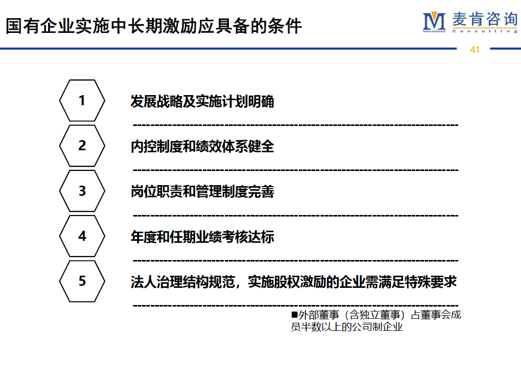 &#70;&#71;&#30005;&#23376;&#40;&#20013;&#22269;&#28216;&#41;&#23448;&#26041;&#32593;&#31449;