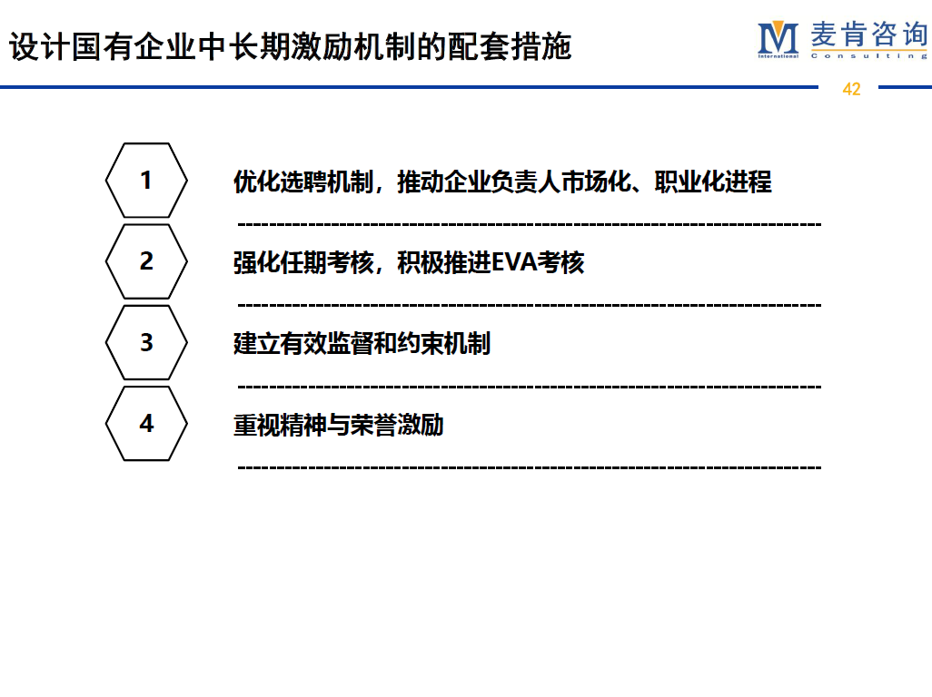 &#70;&#71;&#30005;&#23376;&#40;&#20013;&#22269;&#28216;&#41;&#23448;&#26041;&#32593;&#31449;