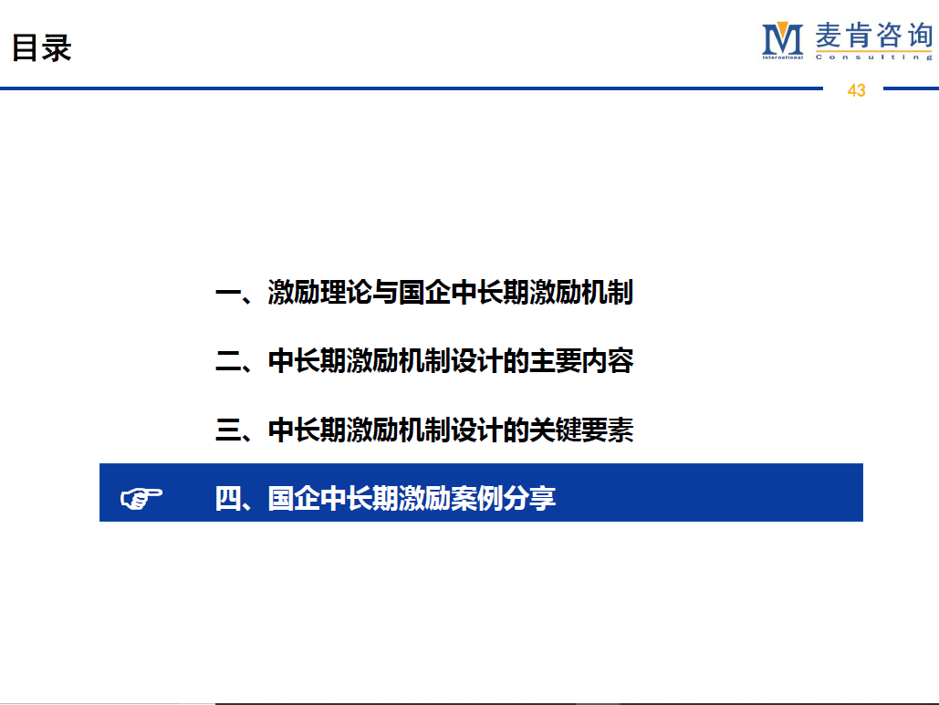 &#70;&#71;&#30005;&#23376;&#40;&#20013;&#22269;&#28216;&#41;&#23448;&#26041;&#32593;&#31449;