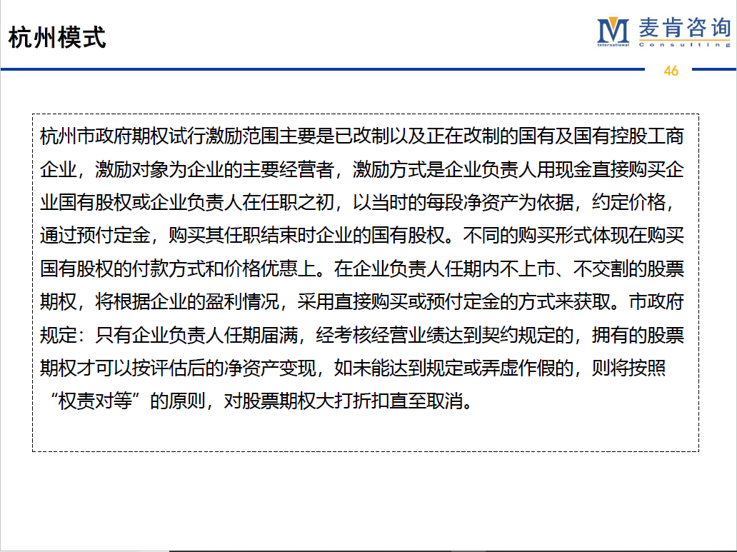 &#70;&#71;&#30005;&#23376;&#40;&#20013;&#22269;&#28216;&#41;&#23448;&#26041;&#32593;&#31449;