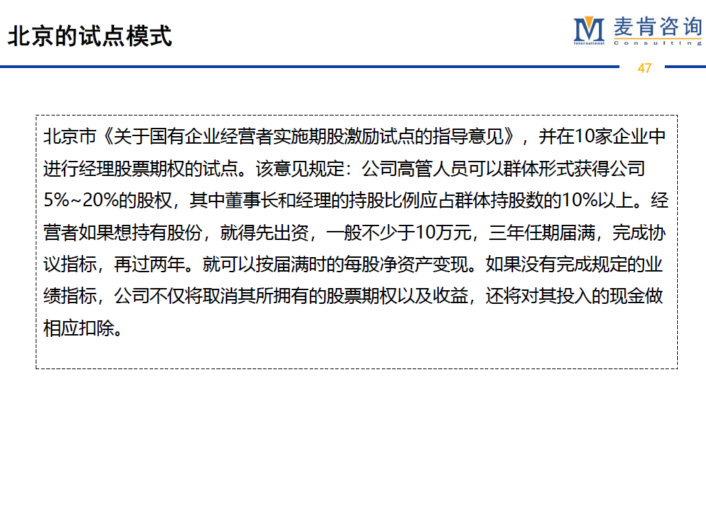 &#70;&#71;&#30005;&#23376;&#40;&#20013;&#22269;&#28216;&#41;&#23448;&#26041;&#32593;&#31449;