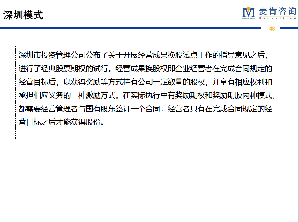 &#70;&#71;&#30005;&#23376;&#40;&#20013;&#22269;&#28216;&#41;&#23448;&#26041;&#32593;&#31449;