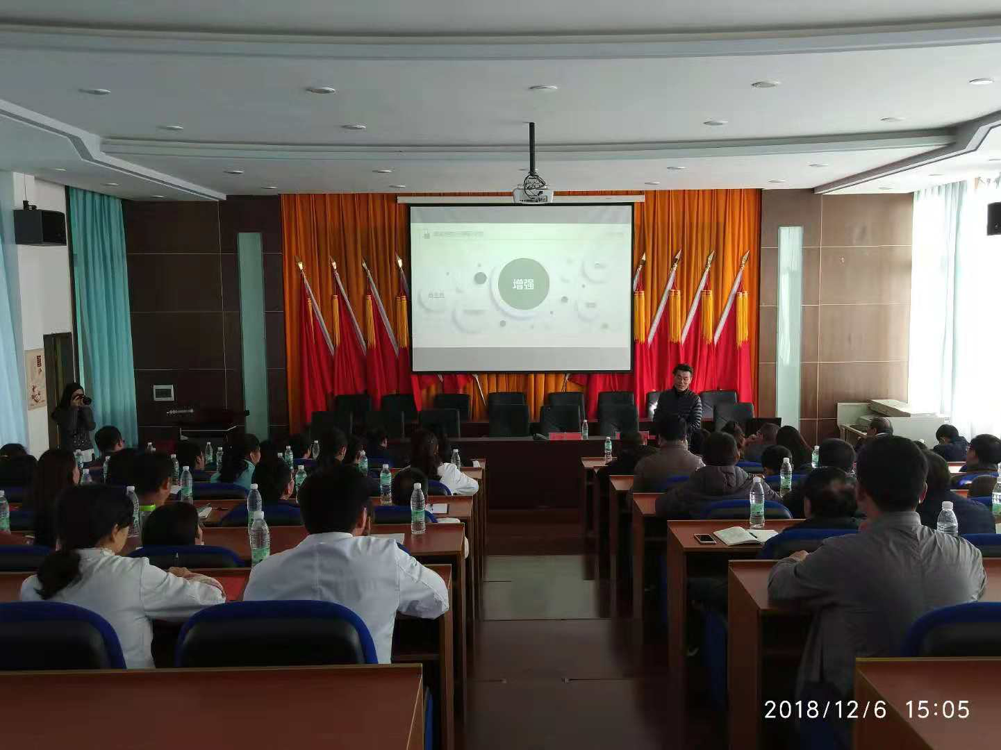 &#70;&#71;&#30005;&#23376;&#40;&#20013;&#22269;&#28216;&#41;&#23448;&#26041;&#32593;&#31449;