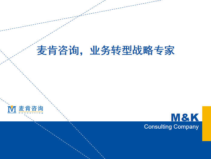 &#70;&#71;&#30005;&#23376;&#40;&#20013;&#22269;&#28216;&#41;&#23448;&#26041;&#32593;&#31449;