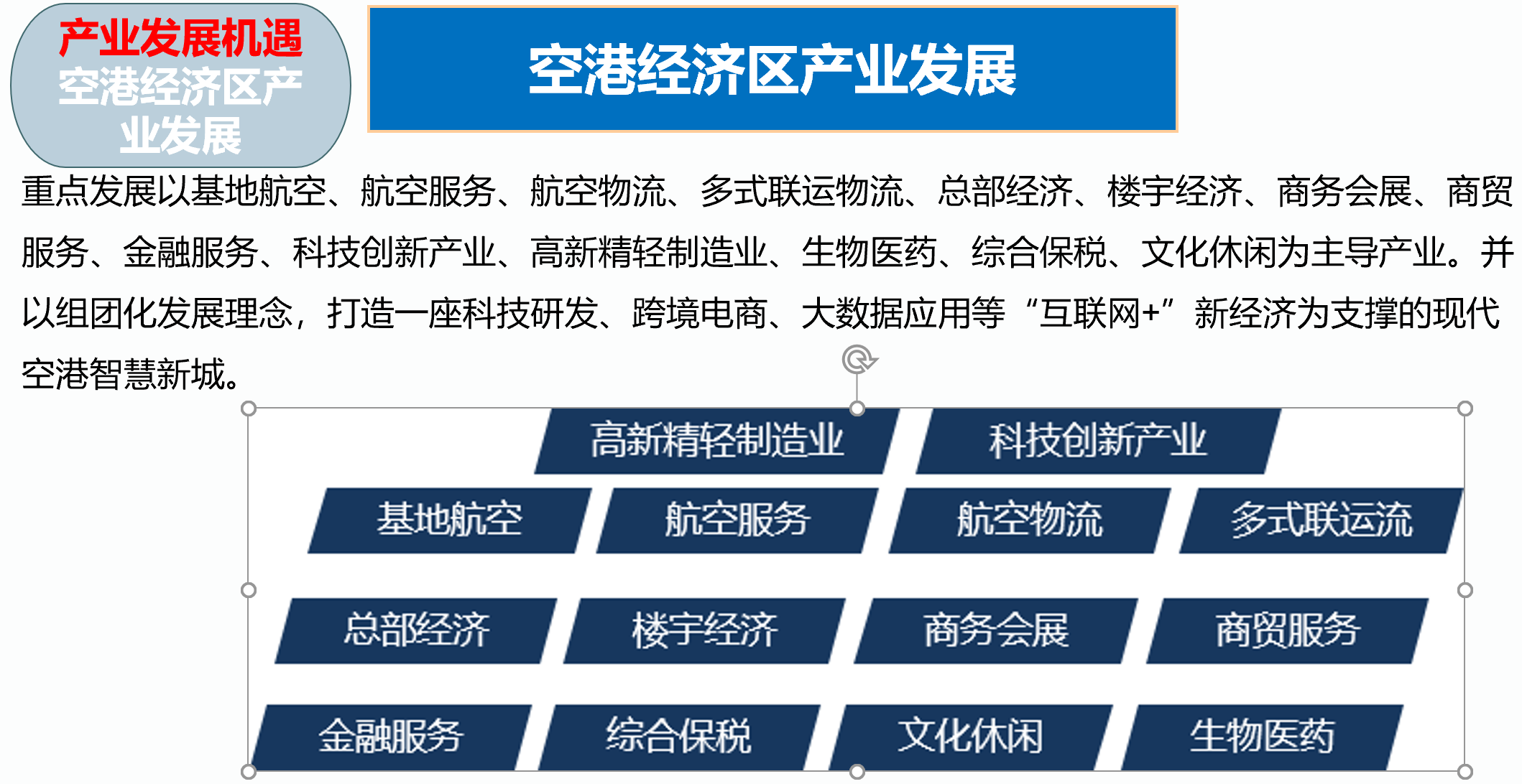 &#70;&#71;&#30005;&#23376;&#40;&#20013;&#22269;&#28216;&#41;&#23448;&#26041;&#32593;&#31449;