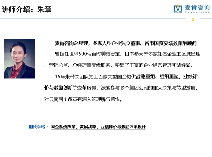 &#70;&#71;&#30005;&#23376;&#40;&#20013;&#22269;&#28216;&#41;&#23448;&#26041;&#32593;&#31449;