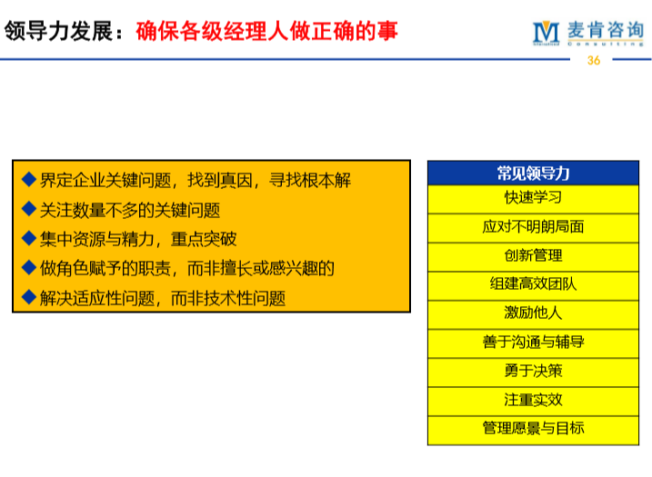 &#70;&#71;&#30005;&#23376;&#40;&#20013;&#22269;&#28216;&#41;&#23448;&#26041;&#32593;&#31449;