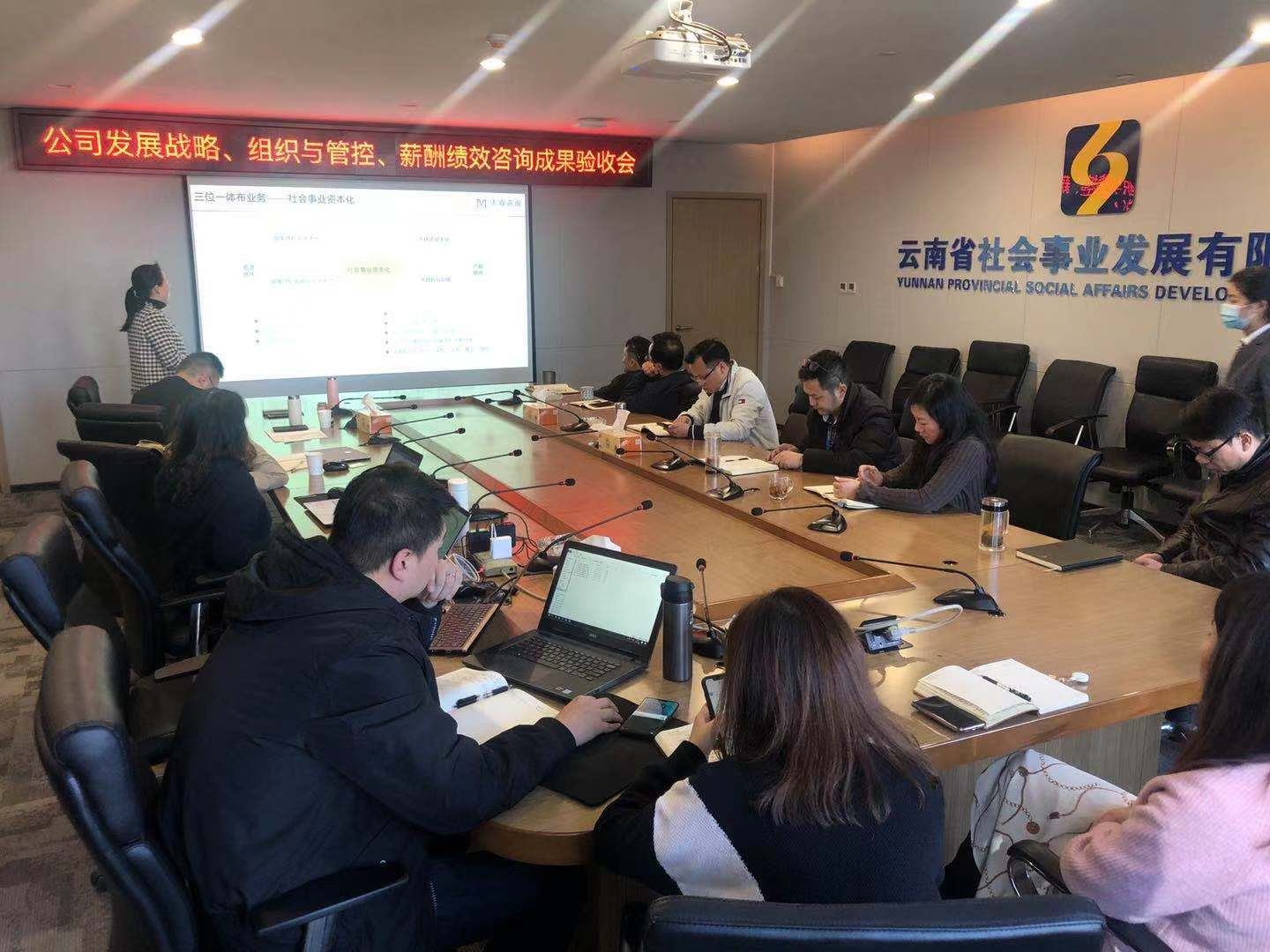 &#70;&#71;&#30005;&#23376;&#40;&#20013;&#22269;&#28216;&#41;&#23448;&#26041;&#32593;&#31449;