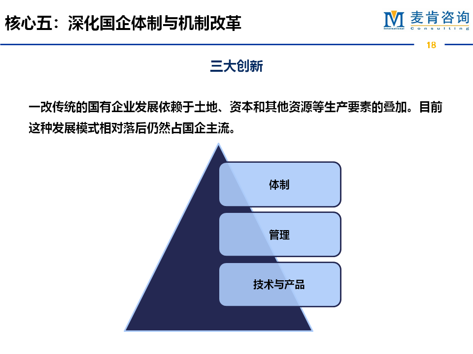 &#70;&#71;&#30005;&#23376;&#40;&#20013;&#22269;&#28216;&#41;&#23448;&#26041;&#32593;&#31449;