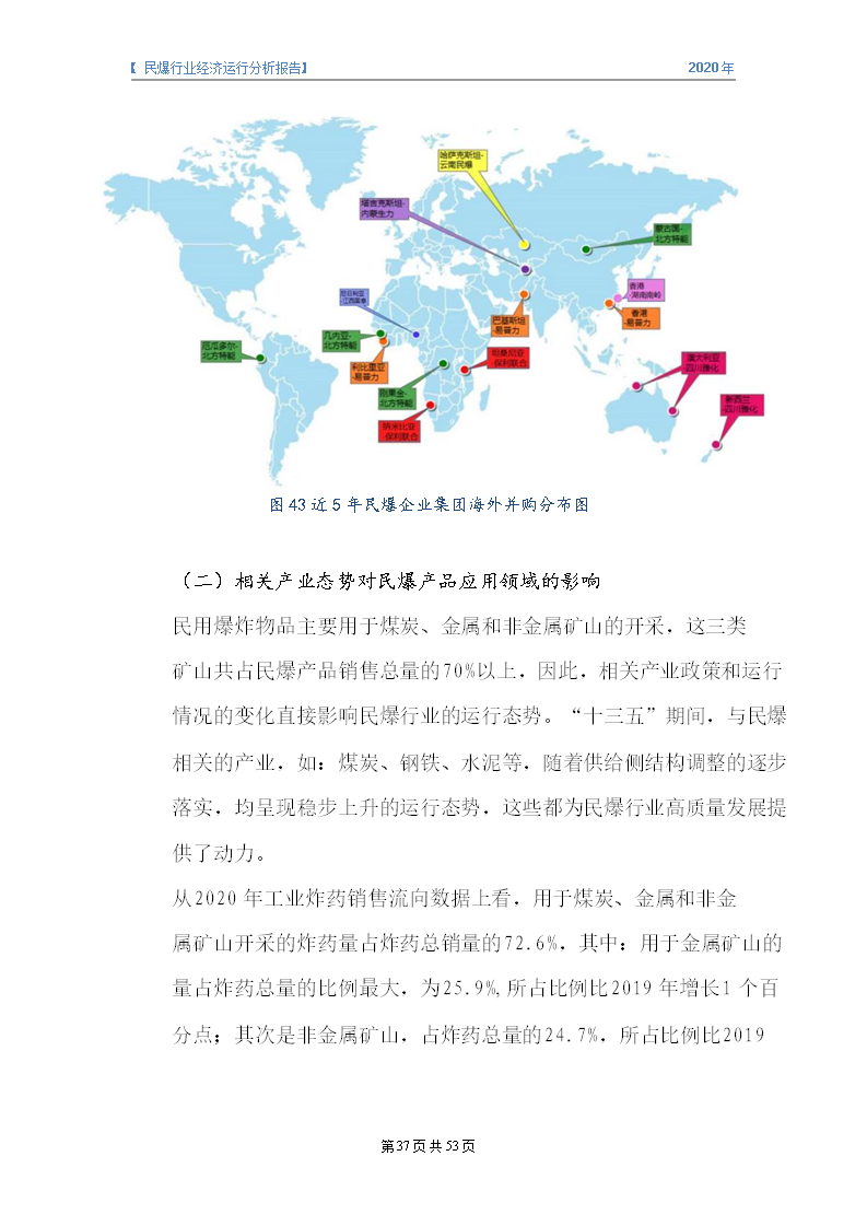 &#70;&#71;&#30005;&#23376;&#40;&#20013;&#22269;&#28216;&#41;&#23448;&#26041;&#32593;&#31449;