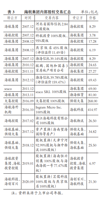 &#70;&#71;&#30005;&#23376;&#40;&#20013;&#22269;&#28216;&#41;&#23448;&#26041;&#32593;&#31449;