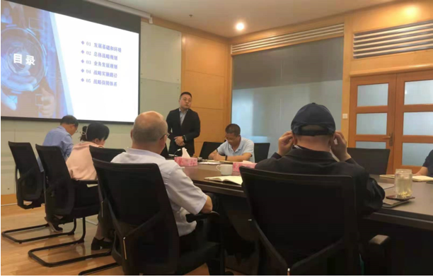 &#70;&#71;&#30005;&#23376;&#40;&#20013;&#22269;&#28216;&#41;&#23448;&#26041;&#32593;&#31449;