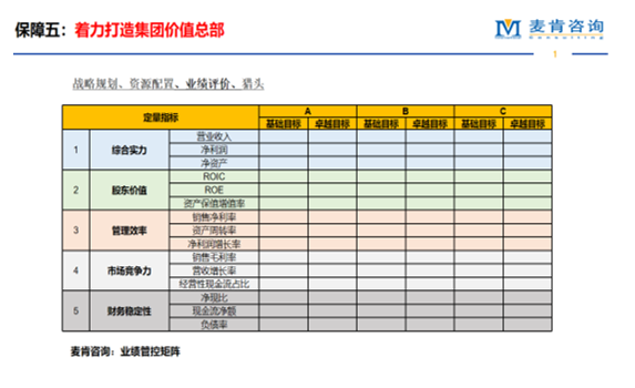 &#70;&#71;&#30005;&#23376;&#40;&#20013;&#22269;&#28216;&#41;&#23448;&#26041;&#32593;&#31449;