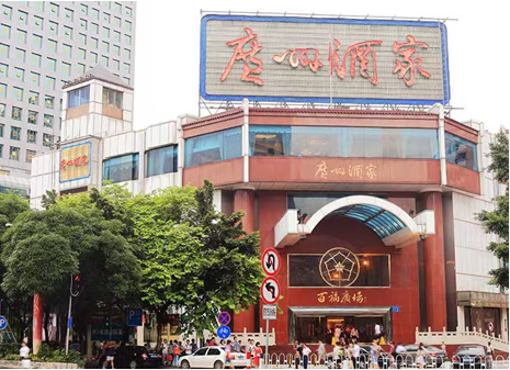 &#70;&#71;&#30005;&#23376;&#40;&#20013;&#22269;&#28216;&#41;&#23448;&#26041;&#32593;&#31449;
