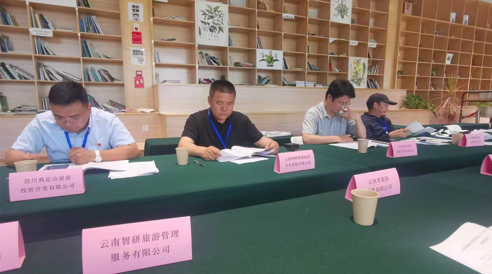 &#70;&#71;&#30005;&#23376;&#40;&#20013;&#22269;&#28216;&#41;&#23448;&#26041;&#32593;&#31449;
